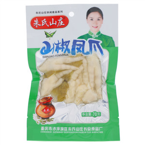 朱氏山庄  朱氏山庄休闲食品系列  山椒凤爪