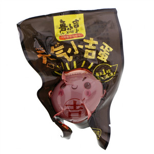 老汤卤蛋