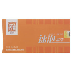 白沙溪速泡黑茶