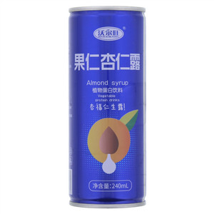 沃尔旺果仁杏仁露植物蛋白饮料