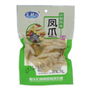 汇利元山椒风味凤爪