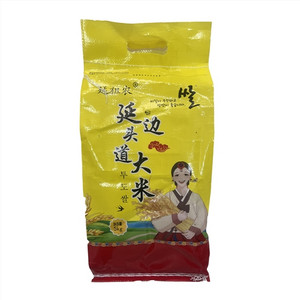 延祖农延边头道大米