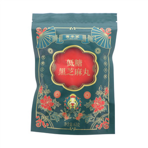 固本堂低糖黑芝麻丸