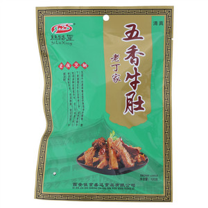 丝路星老丁家五香牛肚