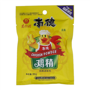 南街村南德清真鸡精
