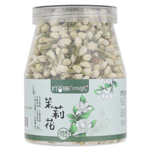 打谷塬茉莉花