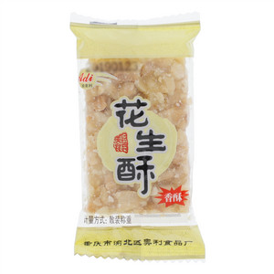 渝奥利花生酥（花生酥糖）