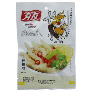 有友柠檬味泡凤爪