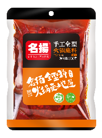 名扬手工全型火锅底料