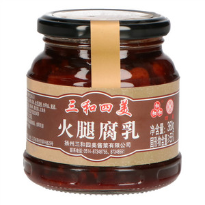 三和四美火腿腐乳(发酵性豆制品)