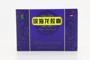 国风 深海龙胶囊