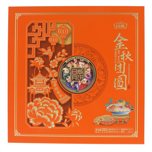 日威金秋团圆臻选广式月饼