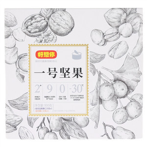好想你一号坚果