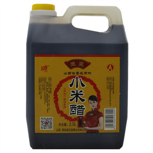 玉皇 小米醋（酿造食醋）