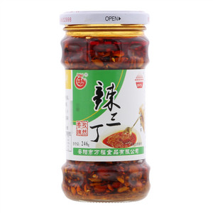 顺治十八孜然肉酱