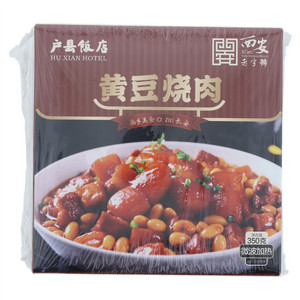 黄豆烧肉