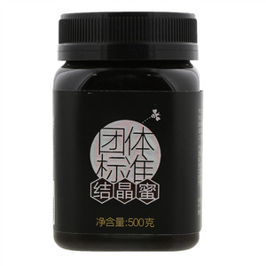 养蜂婆婆团体标准结晶蜜