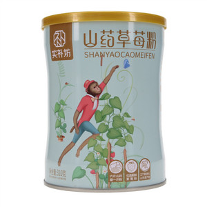 实补坊山药草莓粉