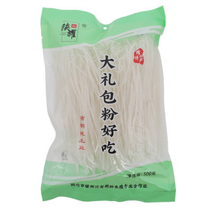 陕耀大礼包好吃粉