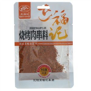 正福记烧烤肉串料