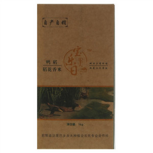 宝乐日鸭稻稻花香米