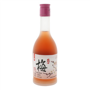 上撰杨梅之酿梅酒