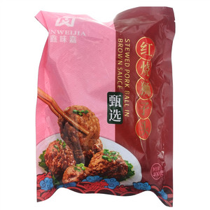 鑫味嘉甄选红烧狮子头