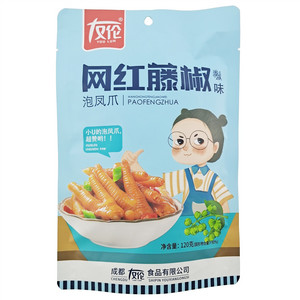 友伦网红藤椒味泡凤爪