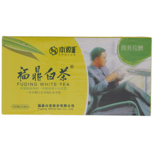 本源香艺福鼎白茶