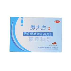 金堂庄胖大海果味硬质糖果