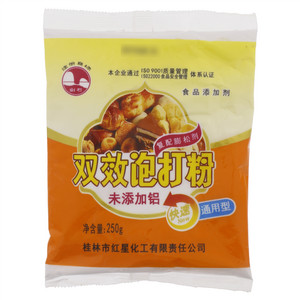 剑石通用型双效泡打粉（复配膨松剂）