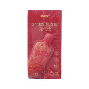 固本堂24味红参玫瑰元气饮