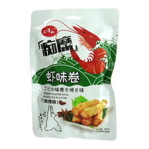 烧烤味虾味卷