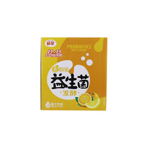 楠星香橙柠檬果汁