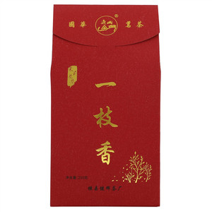 迤山一枝香茶叶