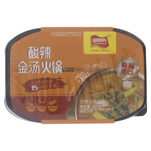 酸辣金汤火锅