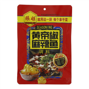 张姐黄帝椒麻辣鱼调料