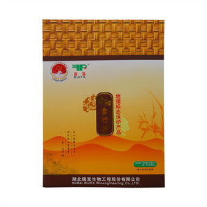 崇阳雷竹笋