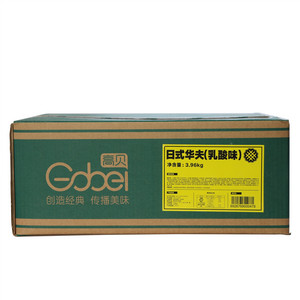 高贝乳酸味日式华夫