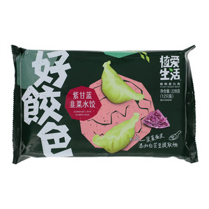 植爱生活紫甘蓝韭菜水饺