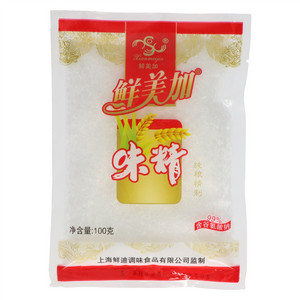鲜美加味精