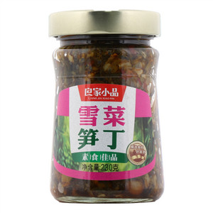 良家小品雪菜笋丁