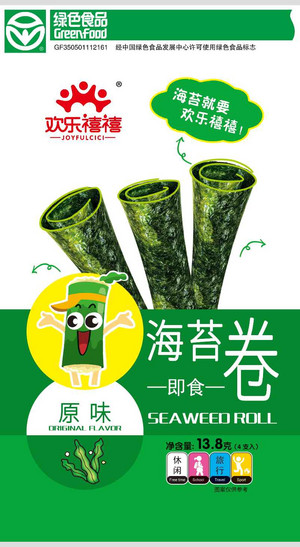 13.8克欢乐禧禧海苔卷（原味）