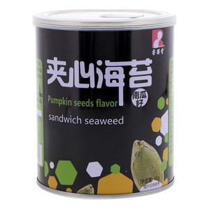 睿婴堂南瓜籽夹心海苔