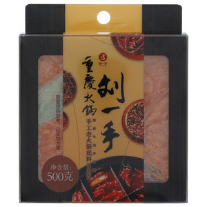刘一手重庆火锅手工老火锅底料