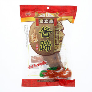 宝立鼎酱蹄