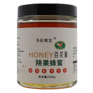 多彩黄龙陕果蜂蜜