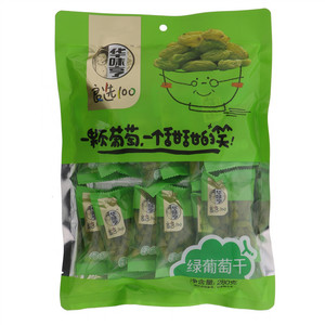 绿葡萄干