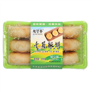 趣可香绿豆味千层酥饼