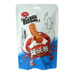 三泽和痴糜麻辣味蟹味卷
